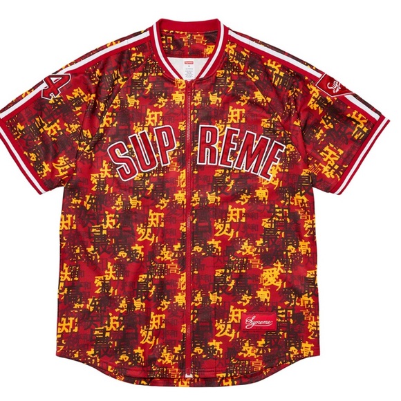 KANJI CAMO ZIP UP BASEBALL JERSEY 2021